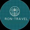 rontravel1