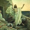 Christ wins