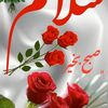 inshallah14313