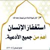 alzhrani2901