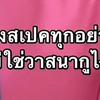 yod686686