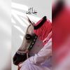 khaled223355