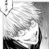 im_time024