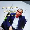 derinhassan57