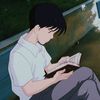 aominemist