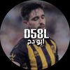 أبـو دح | AHMED 🔥🖤