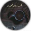 khurrammughal637