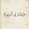 user5418187271985