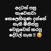 madasamysampath