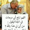 hanaaebraheem853