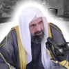 الشيخ خالد الزيباري