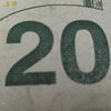sirtwenty