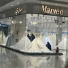 مـاري Mariee