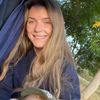 curatedbysandra