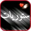 zeir.10