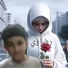 iq1wy