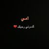fathhhhh22