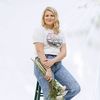 Paige | Midwest Lifestyle