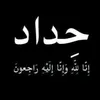 hsjudbehdn