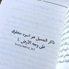 sh_saad22