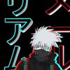 saturozoldyck
