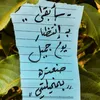 user5366321598616