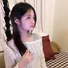 banhboquy