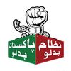qasim_hun_yarr