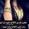 aziz25994nt