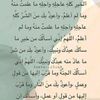 fatmah2119