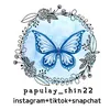 papulay_shin222