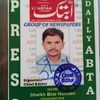 sheikhbilal5610