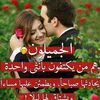 gadali5