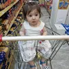 princessera92