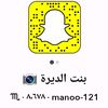 manoo2929