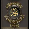 khadija.om.asil1