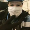 biksulia