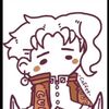 schuychu