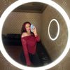destinee.amezcua