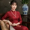 huong_1991