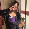 tu_loquita_ash