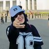 userheniin