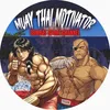 themuaythaimotivator