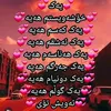 dliagrm