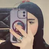 ﮼أُم ﮼ألحَسن