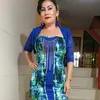 kendratuchicherita