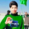 عہبوسہيہ العہسہكريہ