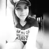 daianaterres