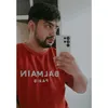 nasem.iq