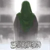 ya_ali_i